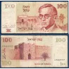 Israel Pick N°47a B Billet de banque de 100 Sheqalim 1979