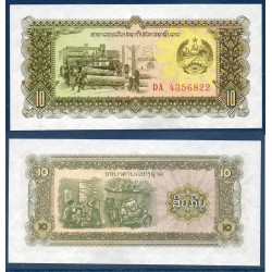 Laos Pick N°27b, Billet de banque de 10 Kip 1979