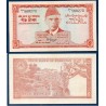 Pakistan Pick N°20b, Billet de banque de 5 Rupees 1972-1978