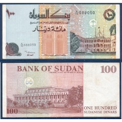 Soudan Pick N°55a, TTB Billet de banque de 100 dinars 1994