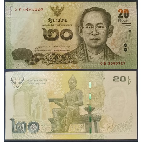 Thaïlande Pick N°118, Billet de banque de banque de 20 Baht 2016-2013