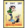 Timbre Yvert France No 3370 Journée du timbre, Gaston Lagaffe issu de feuille