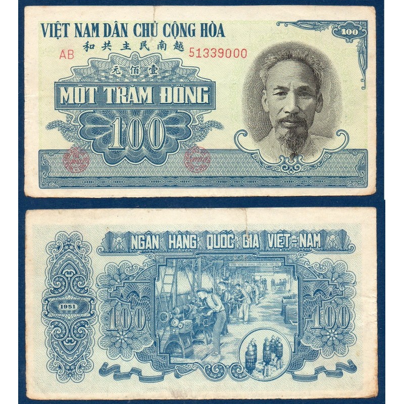 Viet-Nam Nord Pick N°62b, Billet de banque de 100 Dong 1951