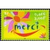 Timbre Yvert France No 3379 Messages, merci