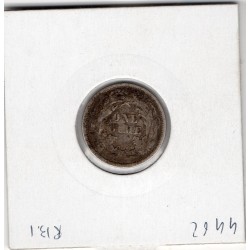 Etats Unis dime 1871 TTB+, KM 92 pièce de monnaie