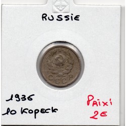 Russie 10 Kopecks 1936 TTB, KM Y102 pièce de monnaie