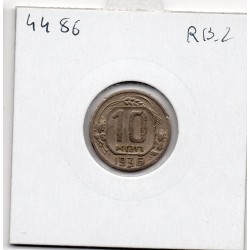 Russie 10 Kopecks 1936 TTB, KM Y102 pièce de monnaie