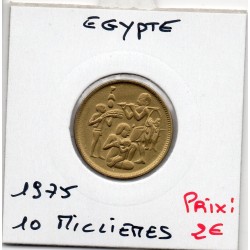 Egypte 10 Milliemes 1395 AH - 1975 Sup, KM 446 pièce de monnaie