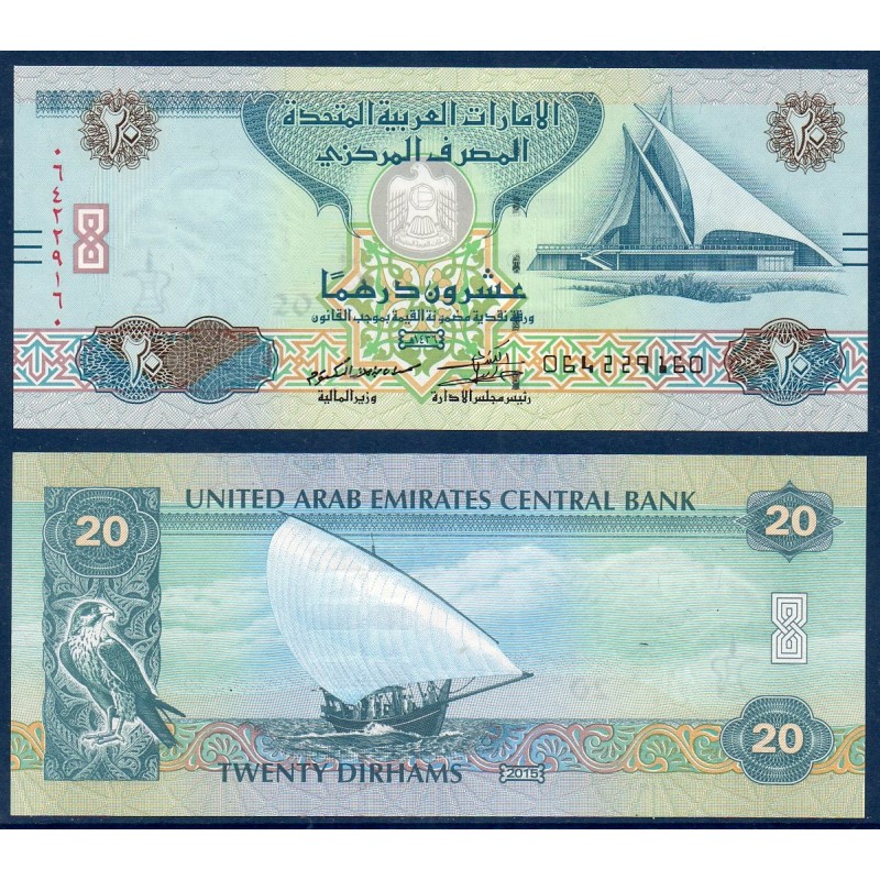 Emirats Arabes Unis Pick N°28c, Billet de banque de 20 dirhams 2015