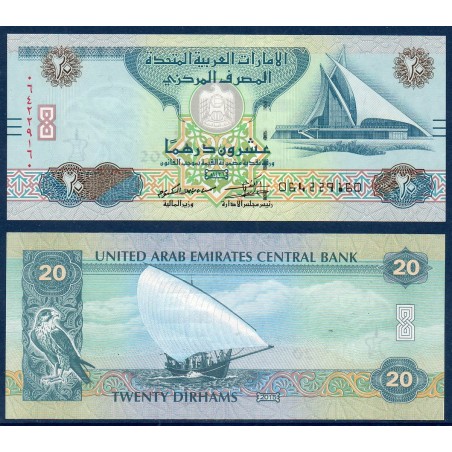 Emirats Arabes Unis Pick N°28c, Billet de banque de 20 dirhams 2015