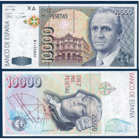 Espagne Pick N°166, Billet de banque de 10000 pesetas 1992