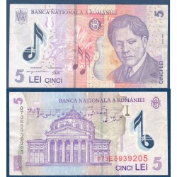 Roumanie Pick N°118c TTB Billet de banque de 5 lei 2007
