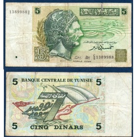 Tunisie P.86, TB Billet de 5 dinars 1993 Hannibal