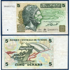 Tunisie Pick N°86, TTB Billet de banque de 5 dinars 1993
