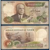 Tunisie Pick N°84, TB Billet de banque de 10 Dinars 1986