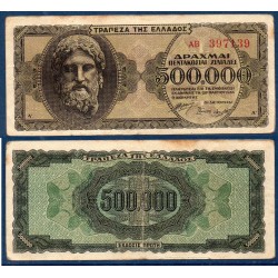 Grece Pick N°126a, TTB Billet de banque de 500000 Drachmai 1944