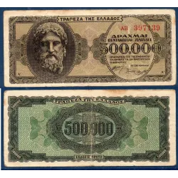 Grece Pick N°126a, TTB Billet de banque de 500000 Drachmai 1944