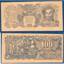 Viet-Nam Nord Pick N°30b, Sup- Billet de banque de 100 dong 1949