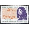 Timbre Yvert France No 3420 Pierre de Fermat