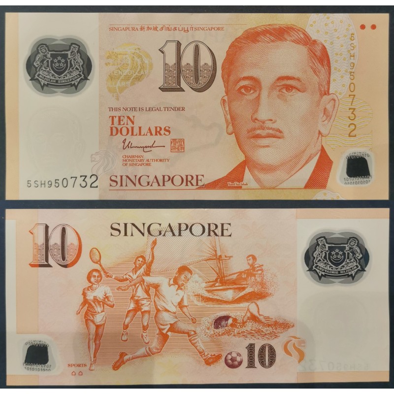 Singapour Pick N°48l, Billet de banque de 10 Dollars 2005-2018