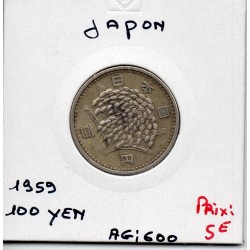 Japon 100 yen Showa an 34 1959 TTB, KM Y78 pièce de monnaie