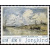 Timbre Yvert France No 3429 Johan Barthold Jongking