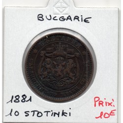 Bulgarie 10 stotinki 1881 TTB, KM 3 pièce de monnaie