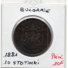 Bulgarie 10 stotinki 1881 TTB, KM 3 pièce de monnaie