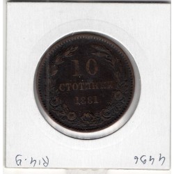 Bulgarie 10 stotinki 1881 TTB, KM 3 pièce de monnaie