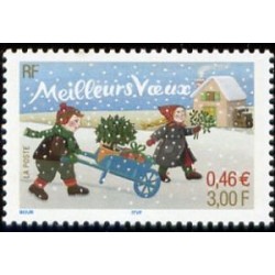 Timbre Yvert France No 3438 Meilleurs voeux, issu de feuille