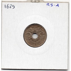 5 centimes Lindauer 1936 FDC, France pièce de monnaie
