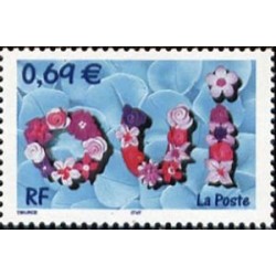 Timbre Yvert France No 3465 mariages oui