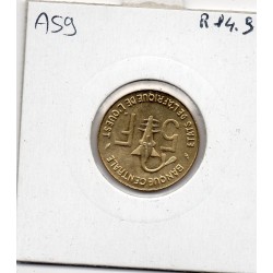 Etats Afrique Ouest 5 francs 1987 Sup+ KM 2a pièce de monnaie