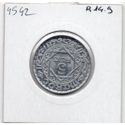 Maroc 5 francs 1370 AH -1951 FDC, Lec 247 pièce de monnaie
