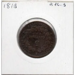 5 centimes Cérès 1871 A Paris TTB, France pièce de monnaie