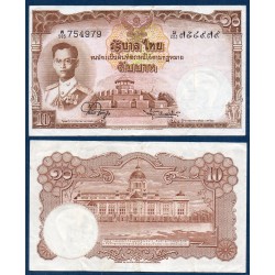 Thaïlande Pick N°76d, Billet de banque de banque de 10 Bath 1955