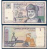 Oman Pick N°34, TTB Billet de banque de 1 Rial 1995