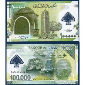 Liban P.99, Neuf Billet de 100000 Livres 2020 Baptistaire Saint Jean