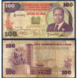 Kenya Pick N°23b, Billet de banque de 100 Shillings 1981