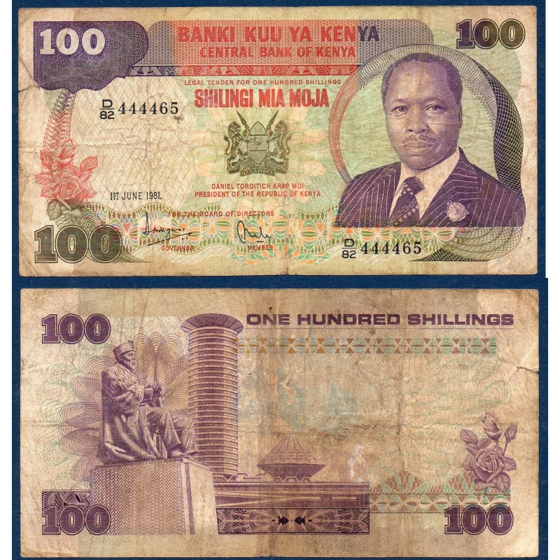 Kenya Pick N°23b, Billet de banque de 100 Shillings 1981