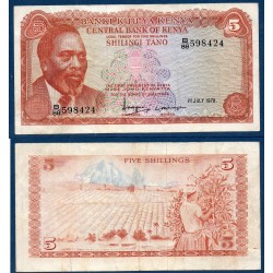 Kenya Pick N°15, TTB Billet de banque de 5 Shillings 1978