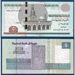 Egypte Pick N°71-2018, Billet de banque de 5 Pounds 2018