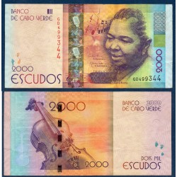 Cap vert Pick N°74, Billet de banque de 2000 escudos 2014