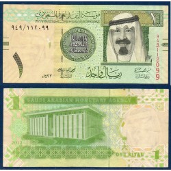Arabie Saoudite Pick N°31c, TTB Billet de banque de 1 Rial 2012
