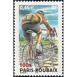 Timbre Yvert France No 3481 Paris roubaix