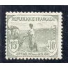Timbre France Yvert No 150 Orphelin de la Guerre gris-Vert neuf **