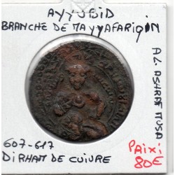 Ayyubid branche de Mayyafariqin Al-Ashraf Musa 1 dirham 607-617 AH TTB pièce de monnaie