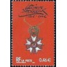 Timbre Yvert France No 3490 Croix de la légion d honneur