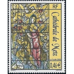 Timbre Yvert France No 3498 Cathédrale de Metz