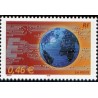 Timbre Yvert France No 3532 Le monde en reseau